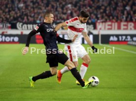 VfB Stuttgart - Fortuna D&uuml;sseldorf