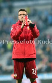TSV 1860 M&uuml;nchen - VfB Stuttgart
