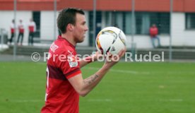 VfB Stuttgart - FC W&uuml;rzburger Kickers