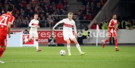 06.12.25 VfB Stuttgart - FC Bayern M&uuml;nchen
