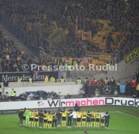 08.04.22 VfB Stuttgart - Borussia Dortmund