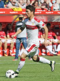 1. FC Kaiserslautern - VfB Stuttgart