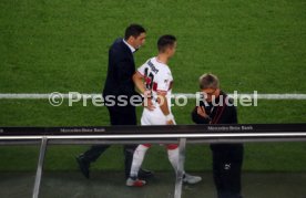 VfB Stuttgart - Fortuna D&uuml;sseldorf