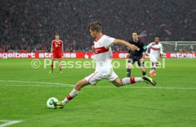 01.06.13 DFB-Pokal Finale 2013 FC Bayern M&uuml;nchen - VfB Stuttgart