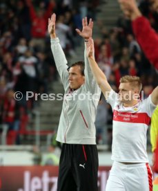 VfB Stuttgart - SpVgg Greuther F&uuml;rth