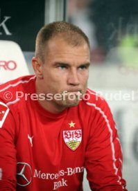 VfB Stuttgart - Fortuna D&uuml;sseldorf
