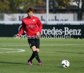 VfB Stuttgart Training