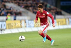 DSC Arminia Bielefeld - VfB Stuttgart