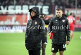 Fortuna D&uuml;sseldorf - VfB Stuttgart