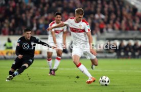VfB Stuttgart - TSV 1860 M&uuml;nchen
