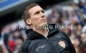 TSV 1860 M&uuml;nchen - VfB Stuttgart