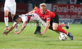 SG Sonnenhof Gro&szlig;aspach - VfB Stuttgart