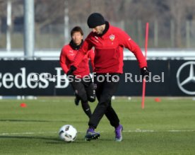 VfB Stuttgart Training