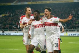VfB Stuttgart - TSV 1860 M&uuml;nchen