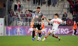 08.04.26 VfB Stuttgart II - SSV Ulm 1846