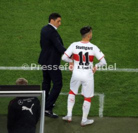 VfB Stuttgart - Fortuna D&uuml;sseldorf