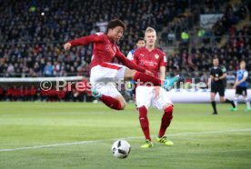 DSC Arminia Bielefeld - VfB Stuttgart
