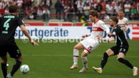 13.04.25 VfB Stuttgart - SV Werder Bremen