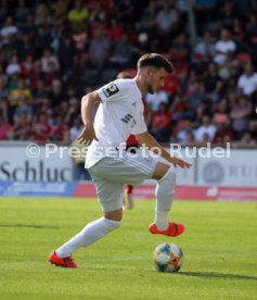 SG Sonnenhof Gro&szlig;aspach - FC Bayern M&uuml;nchen II