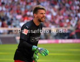 FC Bayern M&uuml;nchen - VfB Stuttgart