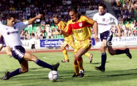 18.07.99 SSV Ulm 1846 - VfB Stuttgart