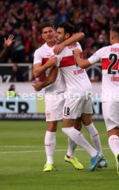 VfB Stuttgart - SV Wehen Wiesbaden