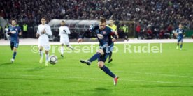 SSV Ulm 1846 - Fortuna D&uuml;sseldorf