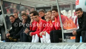 VfB Stuttgart - Borussia M&ouml;nchengladbach