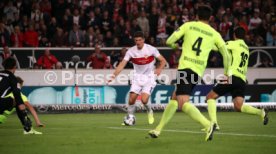 VfB Stuttgart - SV Wehen Wiesbaden