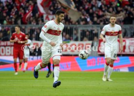 FC Bayern M&uuml;nchen - VfB Stuttgart