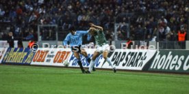 25.04.1990 Deutschland - Uruguay