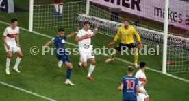 VfB Stuttgart - Fortuna D&uuml;sseldorf