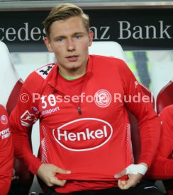 VfB Stuttgart - Fortuna D&uuml;sseldorf