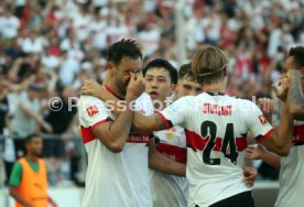 14.08.21 VfB Stuttgart - SpVgg Greuther Fürth