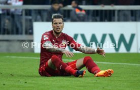 TSV 1860 M&uuml;nchen - VfB Stuttgart