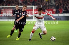 VfB Stuttgart - Fortuna D&uuml;sseldorf