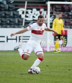 VfB Stuttgart - SpVgg Greuther F&uuml;rth