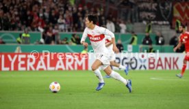 31.10.23 VfB Stuttgart - 1. FC Union Berlin