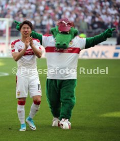 VfB Stuttgart - Karlsruher SC