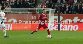 22.03.26 FC Augsburg - VfB Stuttgart