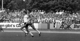 18.06.83 SSV Ulm 1846 - SpVgg Unterhaching