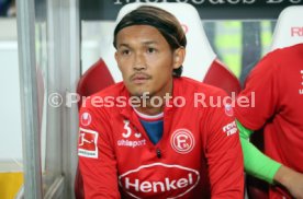 VfB Stuttgart - Fortuna D&uuml;sseldorf