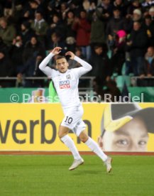 SSV Ulm 1846 - Fortuna D&uuml;sseldorf