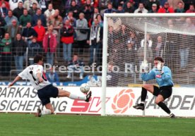 SSV Ulm 1846 - FC G&uuml;tersloh