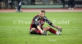 05.04.23 1. FC N&uuml;rnberg - VfB Stuttgart