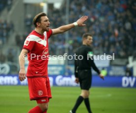 TSG 1899 Hoffenheim - Fortuna D&uuml;sseldorf