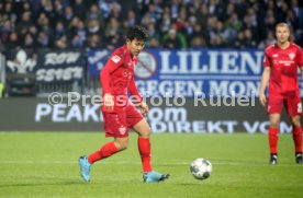 SV Darmstadt 98 - VfB Stuttgart