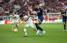 18.02.23 VfB Stuttgart - 1. FC K&ouml;ln