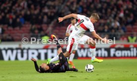 VfB Stuttgart - Fortuna D&uuml;sseldorf