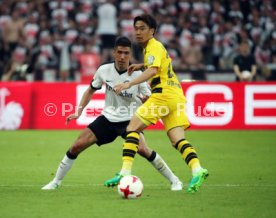 DFB-Pokal Finale 2017 Eintracht Frankfurt - Borussia Dortmund